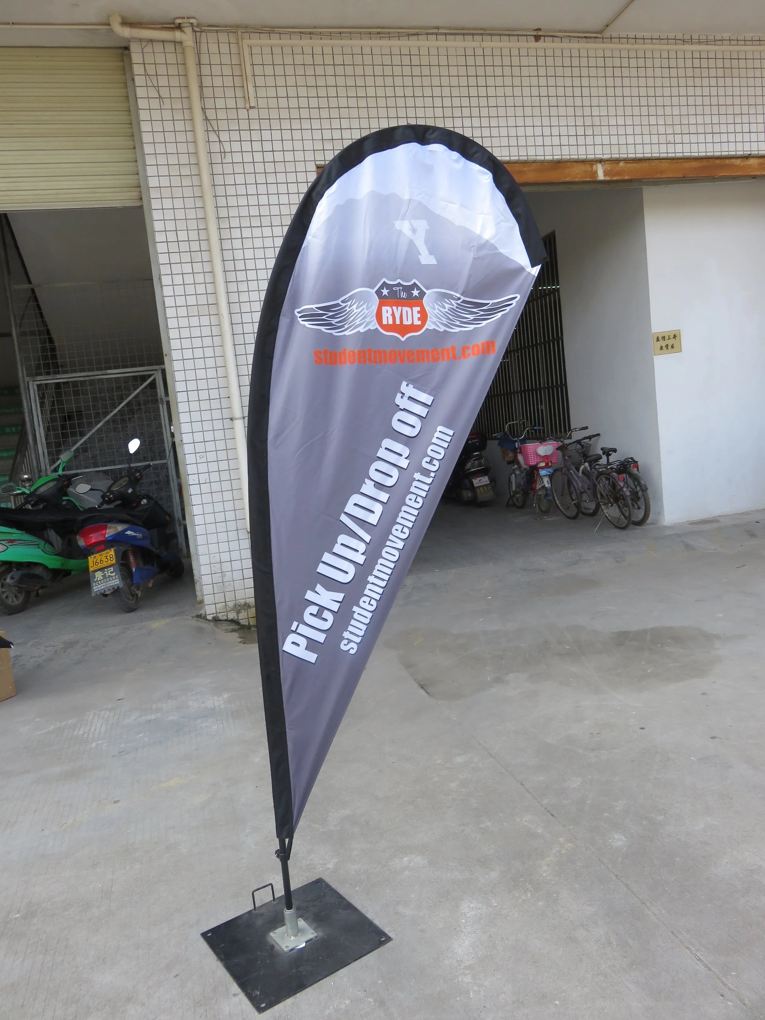Vibrant Branding: Custom RPET Advertising Flags Printing