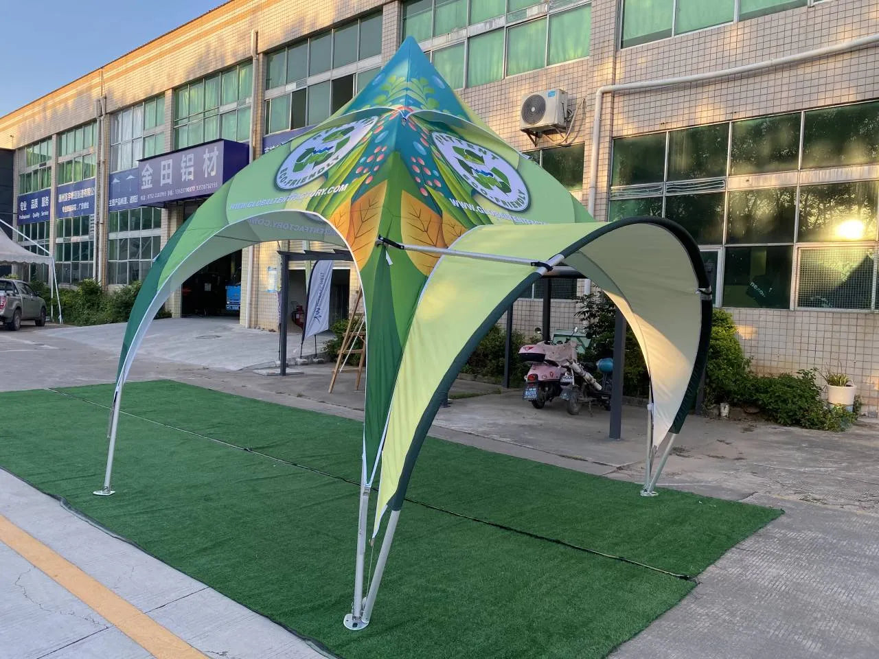 Distinctive Elegance: 10'x10' Custom Arch Dome Tent