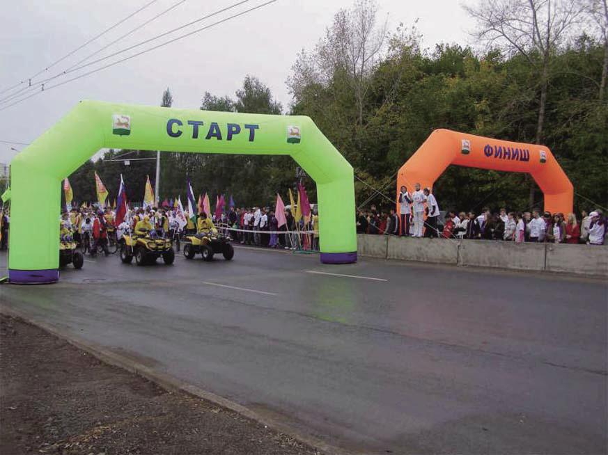 Inflatable Arch: 3m/5m/7m Custom Inflatable Arch
