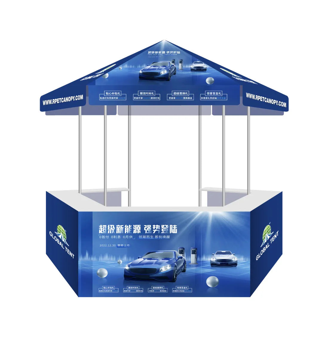 Explore our Versatile Vendor Haven: Custom Kiosk Tent – a durable and customizable solution for showcasing products. Easy setup and ideal for various events.