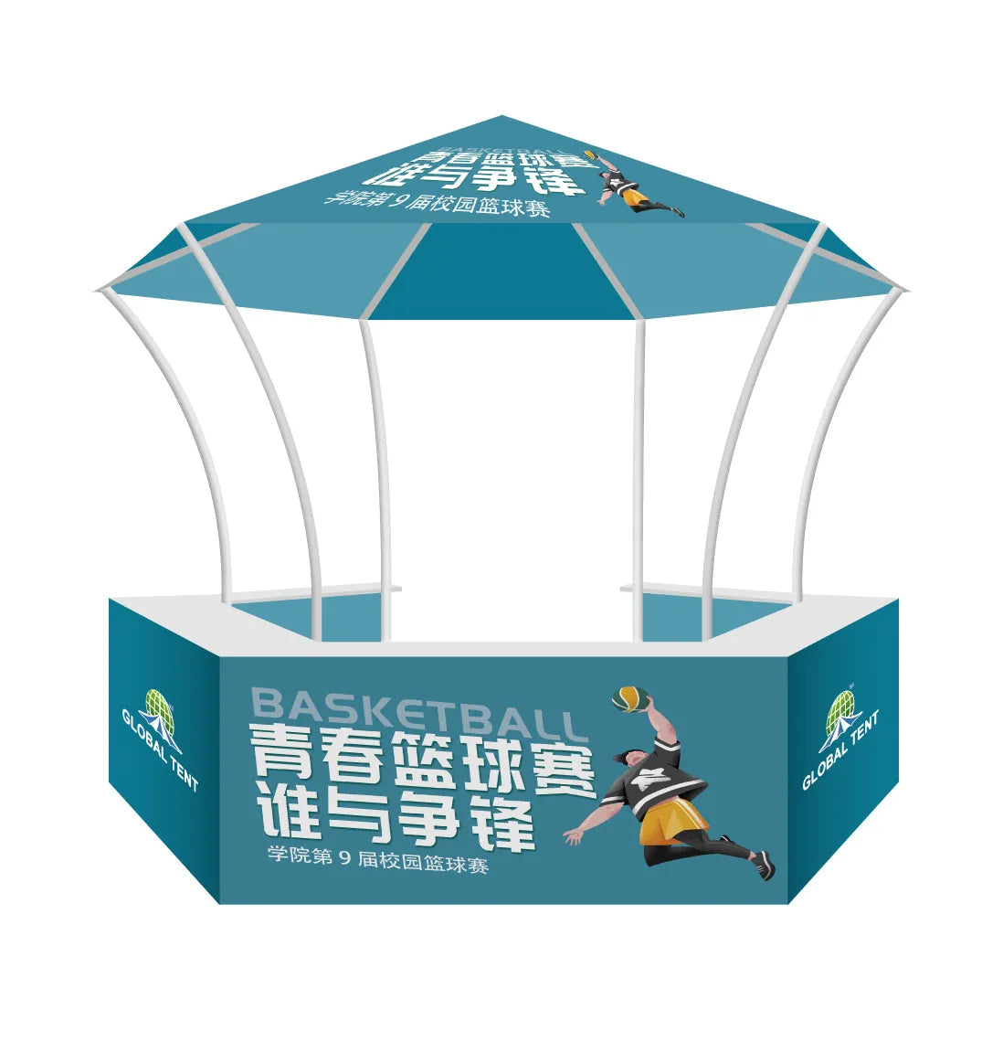 Explore our Versatile Vendor Haven: Custom Kiosk Tent – a durable and customizable solution for showcasing products. Easy setup and ideal for various events.